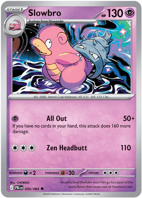 Image for Slowbro (030/084) (Reverse Holofoil) (ME05: Pitch Black) (ME05) - Pokemon