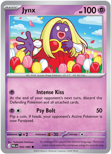 Image for Jynx (032/084) (Reverse Holofoil) (ME05: Pitch Black) (ME05) - Pokemon