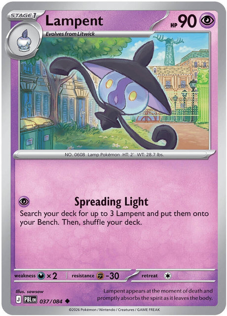 Image for Lampent (037/084) (Reverse Holofoil) (ME05: Pitch Black) (ME05) - Pokemon