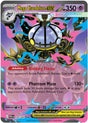 Image for Mega Chandelure ex (038/084) (Holofoil) (ME05: Pitch Black) (ME05) - Pokemon