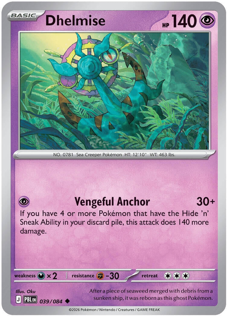 Image for Dhelmise (039/084) (Reverse Holofoil) (ME05: Pitch Black) (ME05) - Pokemon