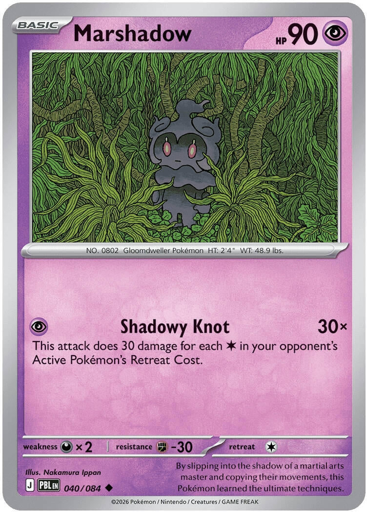 Image for Marshadow (040/084) (Reverse Holofoil) (ME05: Pitch Black) (ME05) - Pokemon