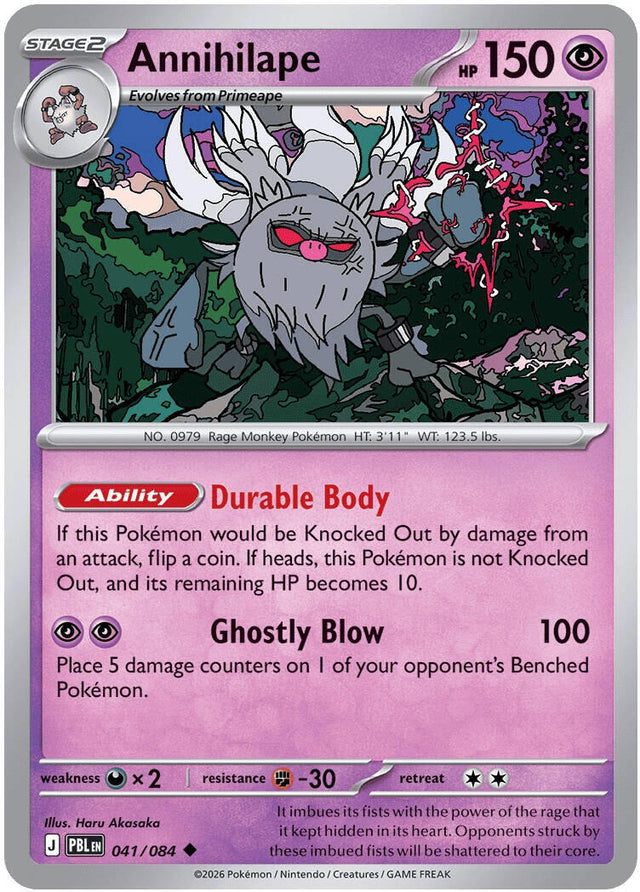 Image for Annihilape (041/084) (Reverse Holofoil) (ME05: Pitch Black) (ME05) - Pokemon