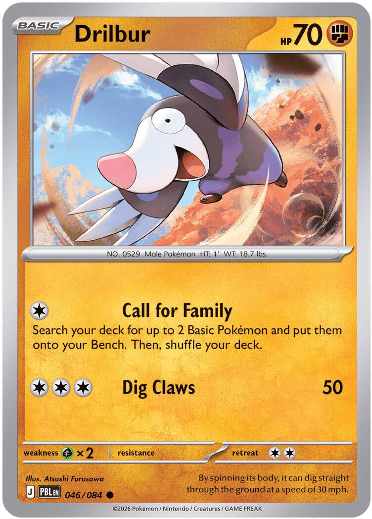 Image for Drilbur (046/084) (Reverse Holofoil) (ME05: Pitch Black) (ME05) - Pokemon