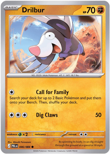 Image for Drilbur (046/084) (Reverse Holofoil) (ME05: Pitch Black) (ME05) - Pokemon