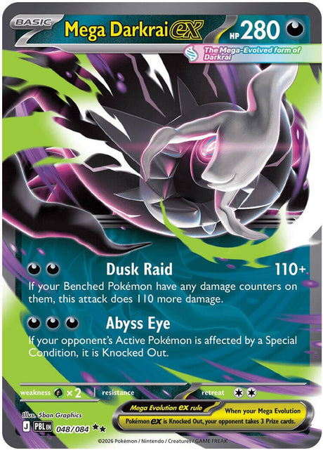 Image for Mega Darkrai ex (048/084) (Holofoil) (ME05: Pitch Black) (ME05) - Pokemon