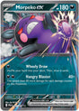 Image for Morpeko ex (055/084) (Holofoil) (ME05: Pitch Black) (ME05) - Pokemon