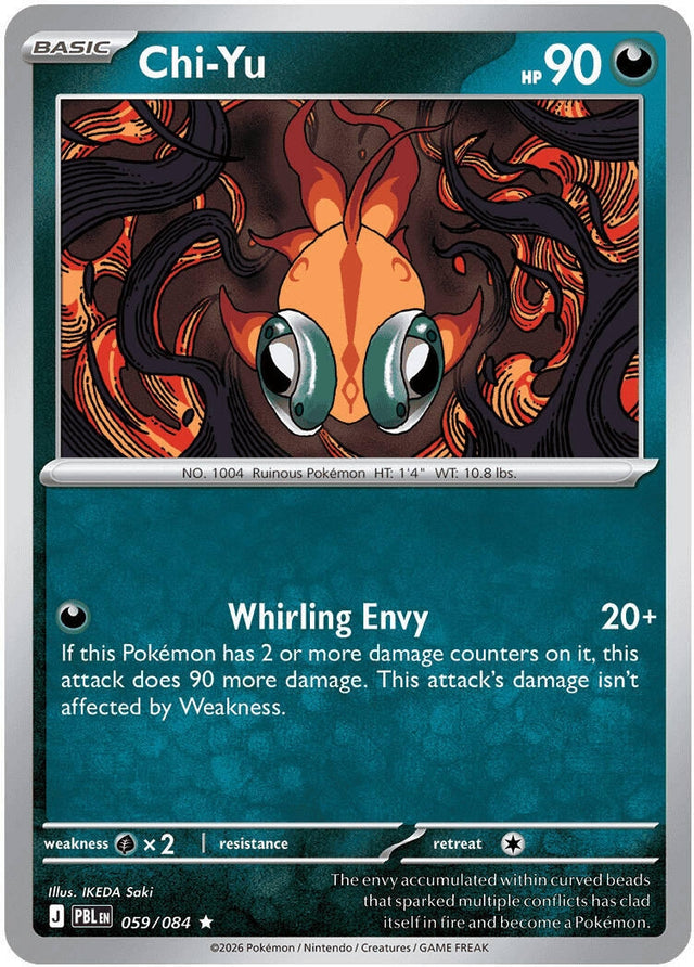 Image for Chi-Yu (059/084) (Reverse Holofoil) (ME05: Pitch Black) (ME05) - Pokemon