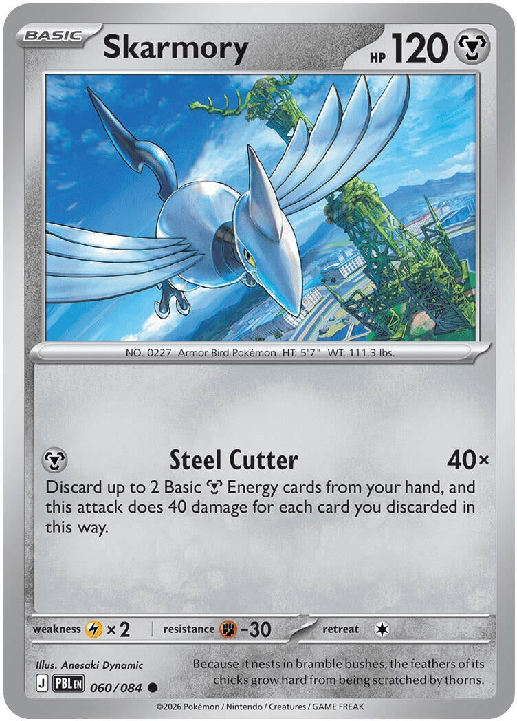 Image for Skarmory (060/084) (Reverse Holofoil) (ME05: Pitch Black) (ME05) - Pokemon