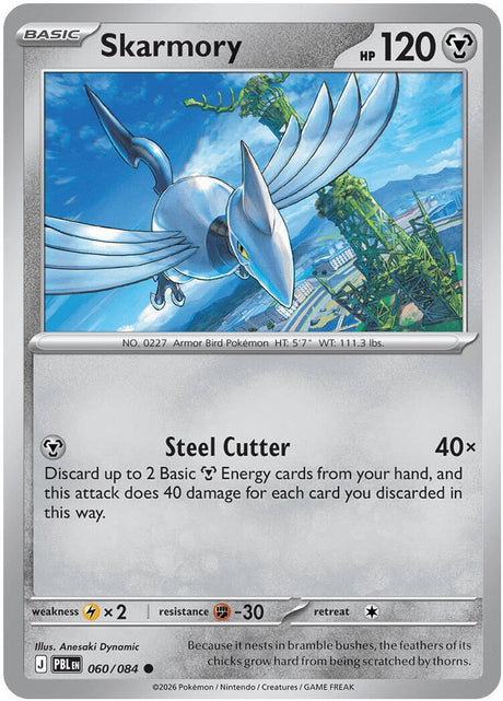 Image for Skarmory (060/084) (Reverse Holofoil) (ME05: Pitch Black) (ME05) - Pokemon