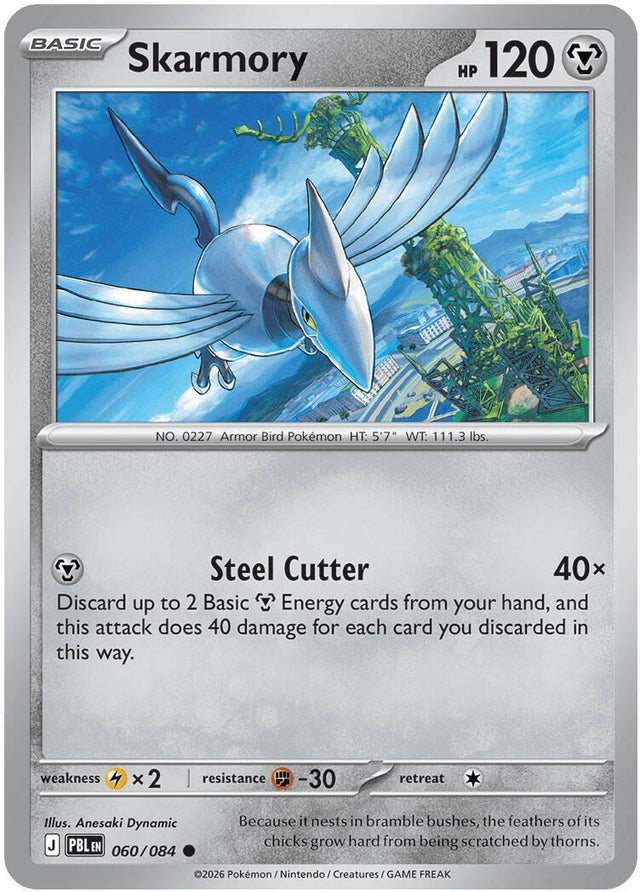 Image for Skarmory (060/084) (Reverse Holofoil) (ME05: Pitch Black) (ME05) - Pokemon