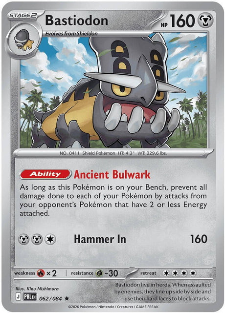 Image for Bastiodon (062/084) (Holofoil) (ME05: Pitch Black) (ME05) - Pokemon