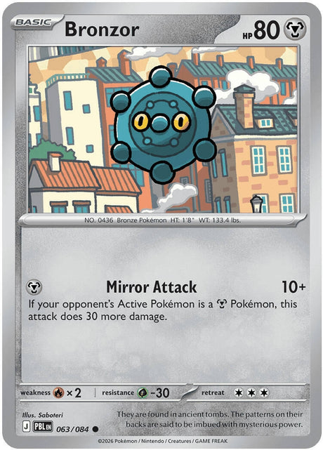 Image for Bronzor (063/084) (Reverse Holofoil) (ME05: Pitch Black) (ME05) - Pokemon