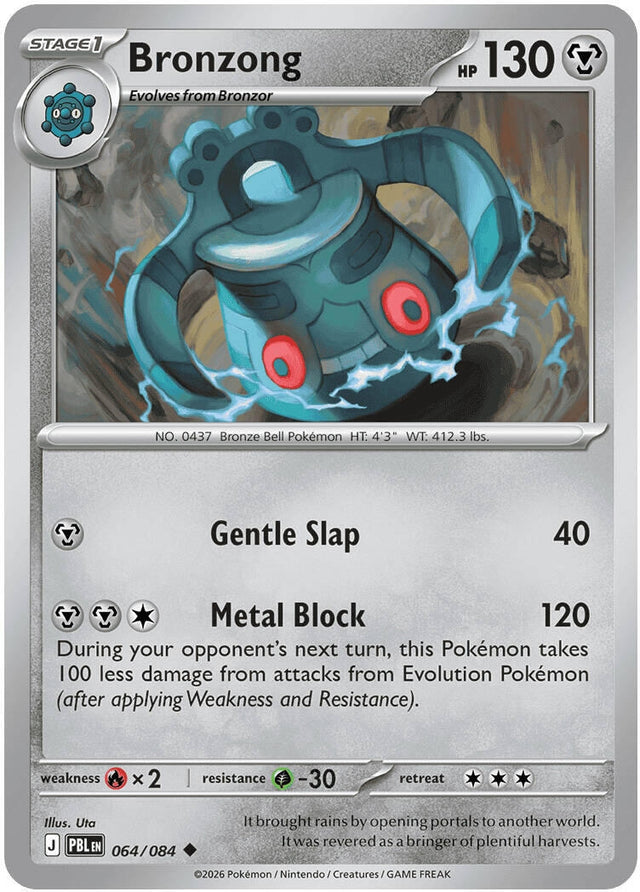 Image for Bronzong (064/084) (ME05: Pitch Black) (ME05) - Pokemon