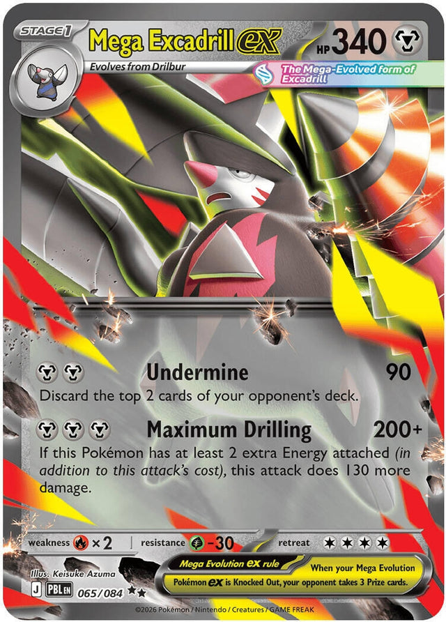 Image for Mega Excadrill ex (065/084) (Holofoil) (ME05: Pitch Black) (ME05) - Pokemon