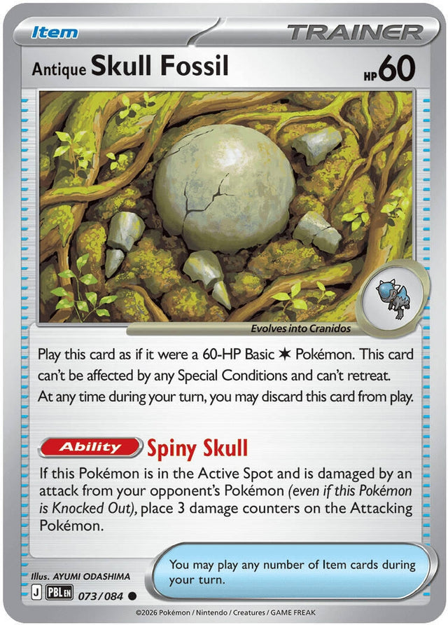 Image for Antique Skull Fossil (073/084) (ME05: Pitch Black) (ME05) - Pokemon
