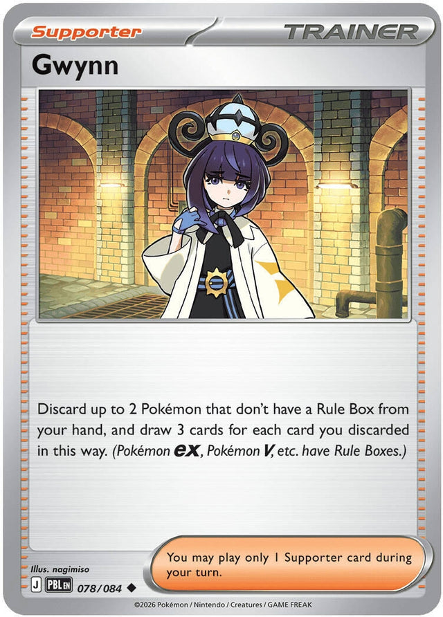 Image for Gwynn (078/084) (ME05: Pitch Black) (ME05) - Pokemon