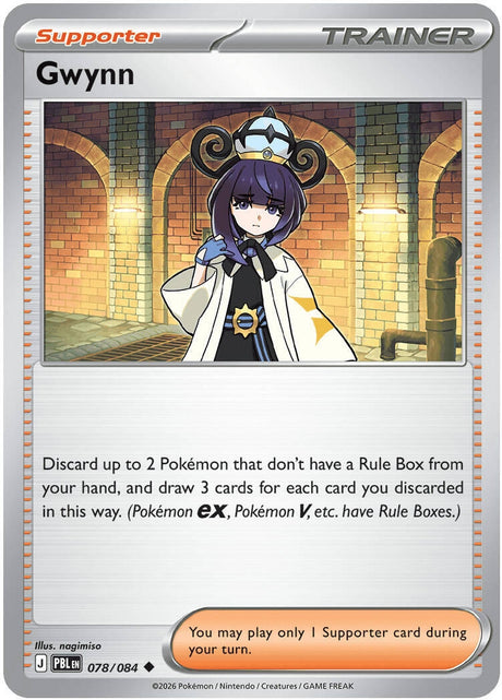 Image for Gwynn (078/084) (Reverse Holofoil) (ME05: Pitch Black) (ME05) - Pokemon