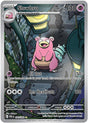Image for Slowbro (090/084) (Holofoil) (ME05: Pitch Black) (ME05) - Pokemon