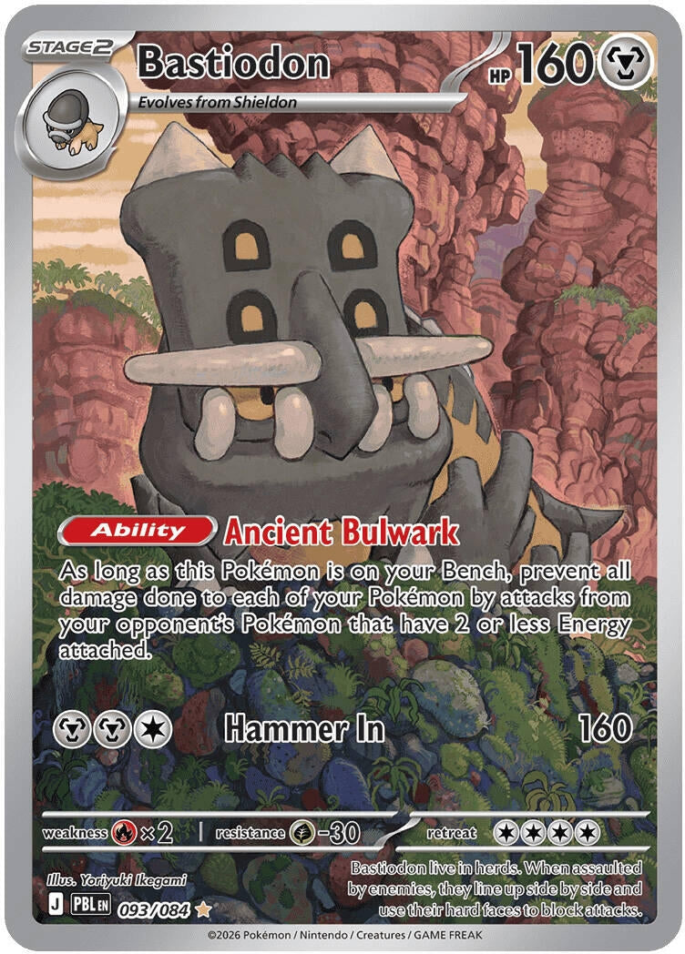 Bastiodon (093/084) (Holofoil) (ME05: Pitch Black) (ME05)