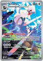 Image for Silvally (095/084) (Holofoil) (ME05: Pitch Black) (ME05) - Pokemon
