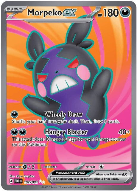 Image for Morpeko ex (102/084) (Holofoil) (ME05: Pitch Black) (ME05) - Pokemon