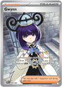 Image for Gwynn (109/084) (Holofoil) (ME05: Pitch Black) (ME05) - Pokemon