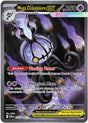 Image for Mega Chandelure ex (115/084) (Holofoil) (ME05: Pitch Black) (ME05) - Pokemon
