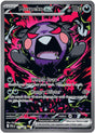 Image for Morpeko ex (117/084) (Holofoil) (ME05: Pitch Black) (ME05) - Pokemon