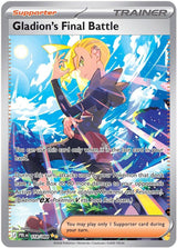 Gladion's Final Battle (118/084) (Holofoil) (ME05: Pitch Black) (ME05)