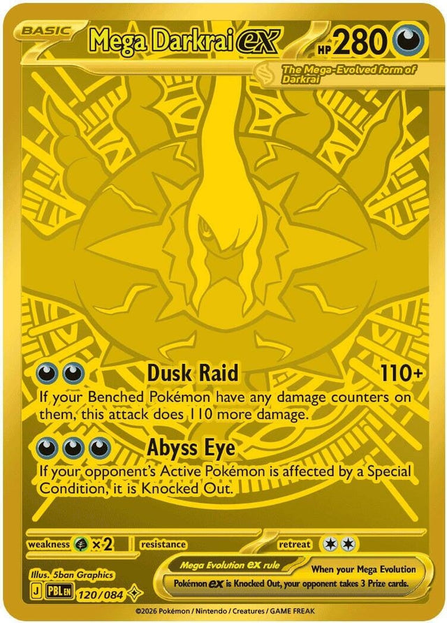 Image for Mega Darkrai ex (120/084) (Holofoil) (ME05: Pitch Black) (ME05) - Pokemon