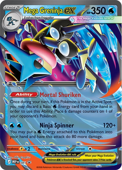 Image for Mega Greninja ex - 081 (081) (Holofoil) (ME: Mega Evolution Promo) (MEP) - Pokemon