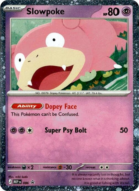 Image for Slowpoke - 086 (Comos Holo) (086) (Holofoil) (ME: Mega Evolution Promo) (MEP) - Pokemon