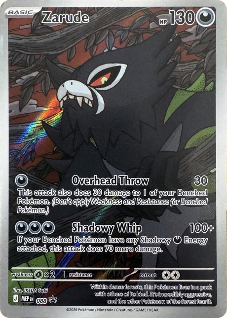Image for Zarude - 088 (088) (Holofoil) (ME: Mega Evolution Promo) (MEP) - Pokemon