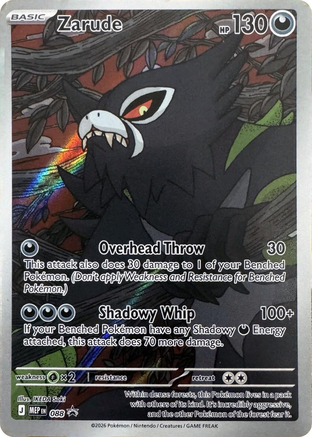 Image for Zarude - 088 (088) (Holofoil) (ME: Mega Evolution Promo) (MEP) - Pokemon