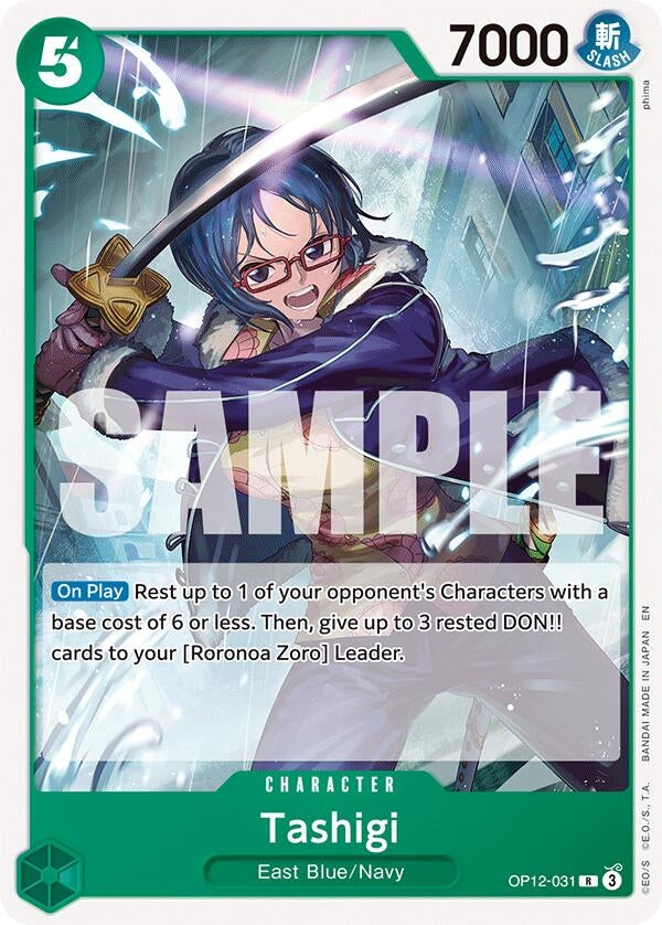 Image for Tashigi (OP12-031) (ST-32: Starter Deck 32 GREEN Roronoa Zoro) (ST-32) - One Piece Card Game