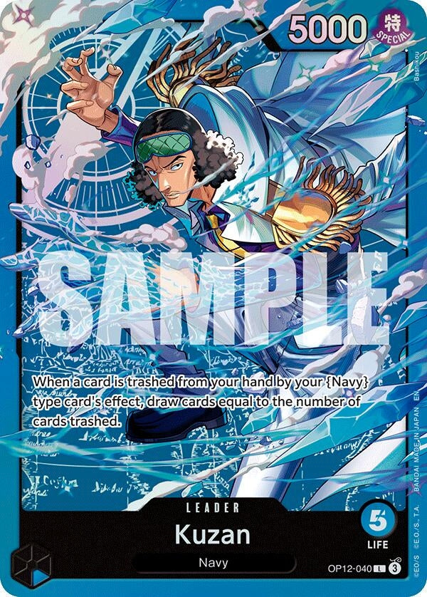 Image for Kuzan (OP12-040) (OP12-040) (Foil) (ST-33: Starter Deck 33 BLUE Kuzan) (ST-33) - One Piece Card Game