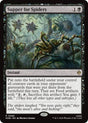 Image for Supper for Spiders (86) (The Hobbit) (HOB) - Magic: The Gathering