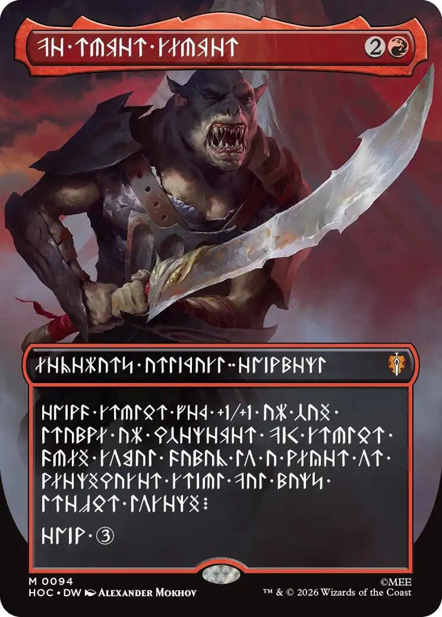 Image for The Reaver Cleaver (Borderless) (Dwarvish) (94) (Foil) (The Hobbit: Eternal-Legal) (HOC) - Magic: The Gathering