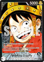 Image for Monkey.D.Luffy (Alternate Art) (OP17-079) (Foil) (The World's Strongest Warriors) (OP17) - One Piece Card Game