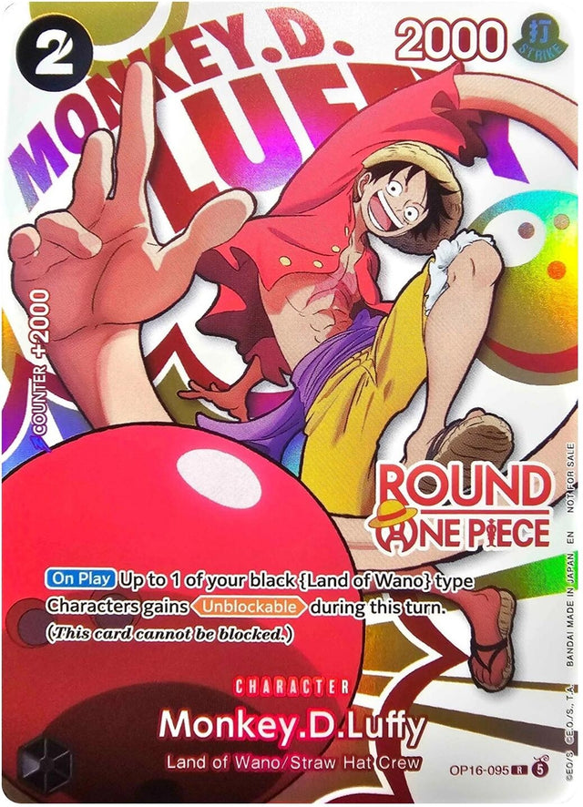 Image for Monkey.D.Luffy (Round 1 Promo) (OP16-095) (Foil) (One Piece Promotion Cards) (OP-PR) - One Piece Card Game