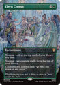 Image for Elven Chorus (Borderless) (26) (The Hobbit: Eternal-Legal) (HOC) - Magic: The Gathering