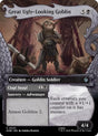 Image for Great Ugly-Looking Goblin (Showcase) (223) (Foil) (The Hobbit) (HOB) - Magic: The Gathering