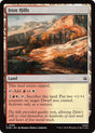 Image for Iron Hills (185) (Foil) (The Hobbit) (HOB) - Magic: The Gathering