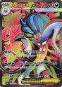 Image for Mega Malamar ex (094/076) (Holofoil) (M6: Storm Emeralda) (m6) - Pokemon Japan