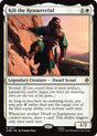 Image for Kili the Resourceful (17) (Foil) (The Hobbit) (HOB) - Magic: The Gathering