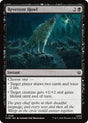 Image for Reverent Howl (81) (Foil) (The Hobbit) (HOB) - Magic: The Gathering