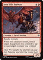 Image for Iron Hills Stalwart (102) (Foil) (The Hobbit) (HOB) - Magic: The Gathering