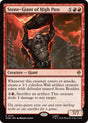 Image for Stone-Giant of High Pass (113) (Foil) (The Hobbit) (HOB) - Magic: The Gathering