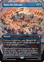 Image for Raise the Palisade (Borderless) (18) (Foil) (The Hobbit: Eternal-Legal) (HOC) - Magic: The Gathering